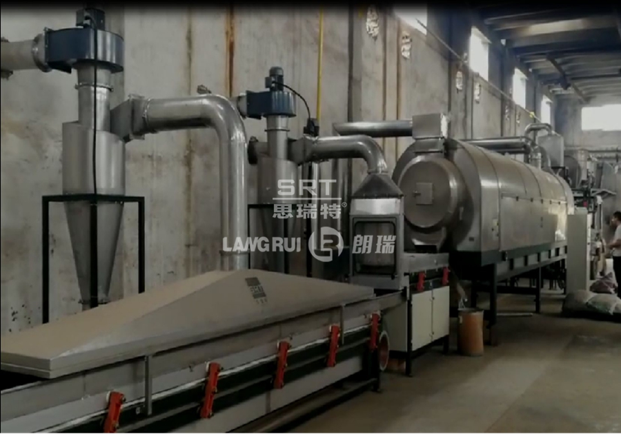 Shandong Shatu Food Co., Ltd