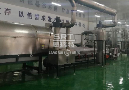 Inner Mongolia Jingxin (Parrot Family) Food Co., Ltd