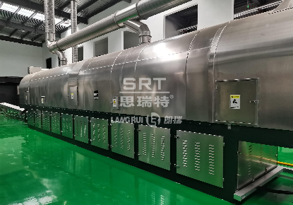 Shandong Xinrunlin Food Co., Ltd