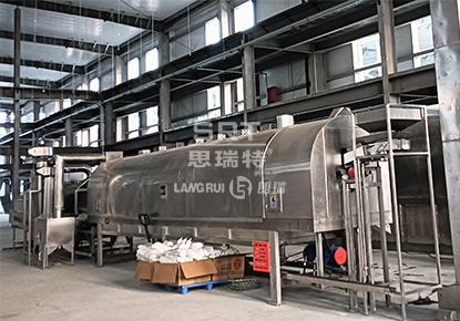 Shandong Xueji Food Technology Co., Ltd