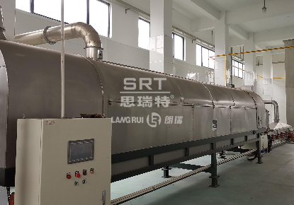 Zhejiang Hezi Food Co., Ltd