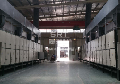 Pingdingshan Liu Shifu Food Co., Ltd