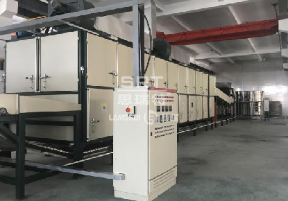 Suzhou Mrs. Su Food Co., Ltd