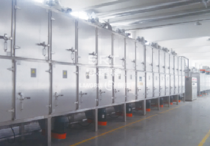 Zhejiang Dahaoda Food Co., Ltd