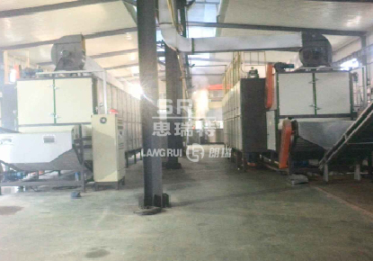 Zhongxiang Yingfeng Food Co., Ltd