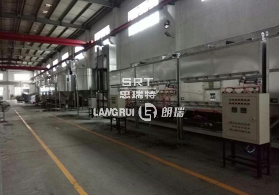 Ningbo Hengkang Food Co., Ltd. Nut and Melon Seed Production Line