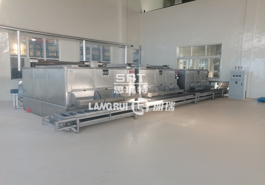 Jiangsu Alishan Food Co., Ltd