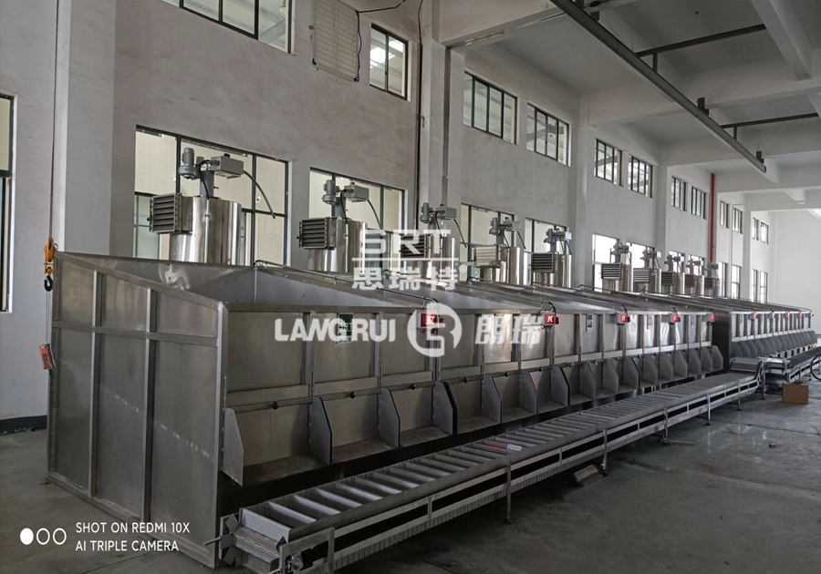 Hangzhou Xinyiheng Food Co., Ltd. (Jindudi) Nut Production Line