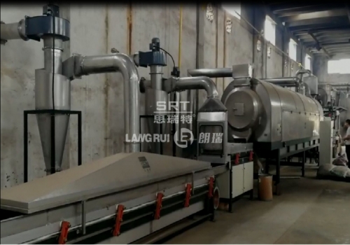 Shandong Shatu Food Co., Ltd