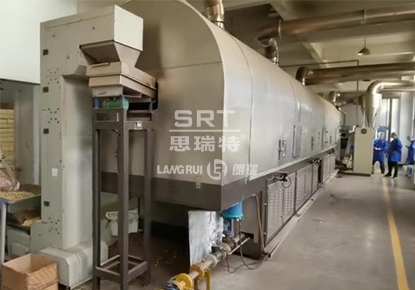 Anhui Fuyang Huamin Food Co., Ltd. (New Multi stage Temperature Control)