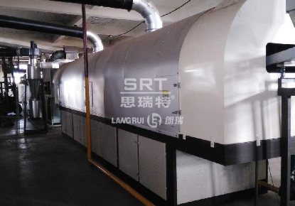 Anhui Lefang Food Co., Ltd. (New Multi stage Temperature Control)