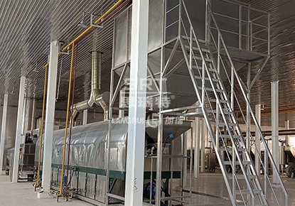 Jiangsu Guoxiang Food Technology Co., Ltd. (Automatic Frying Pot)
