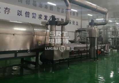 Inner Mongolia Jingxin (Parrot Family) Food Co., Ltd