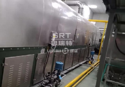 Qingdao Fudelong Nut Co., Ltd. (New Multi stage Temperature Control)