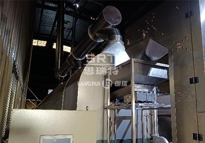 Shandong Xiangshan Food Co., Ltd. (New Multi stage Temperature Control)