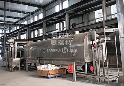 Shandong Xueji Food Technology Co., Ltd