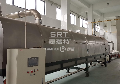 Zhejiang Hezi Food Co., Ltd