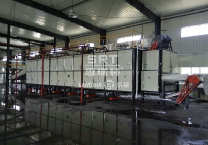 Anhui Zhenxin Food Co., Ltd