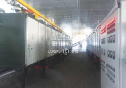 Daan Xianda Food Co., Ltd
