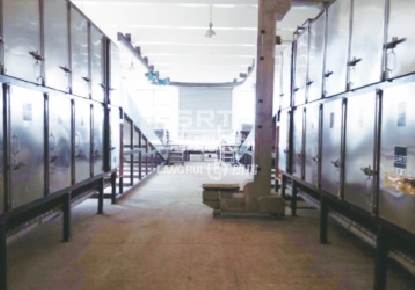 Jiangsu Maoxing Food Co., Ltd