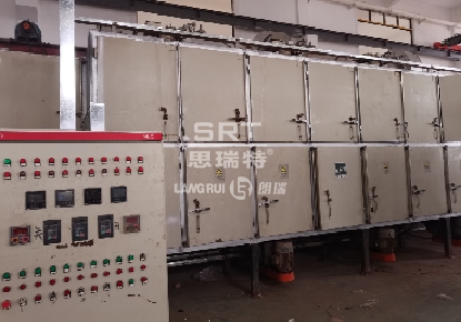 Jiangxi Tenghui Food Co., Ltd