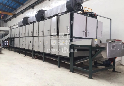Lanzhou Zhengzhou Zhenglin Food Co., Ltd