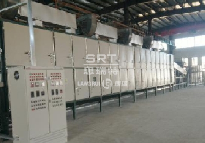 Inner Mongolia Jingxin Agricultural Company