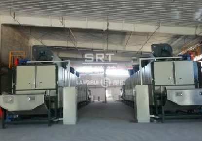 Inner Mongolia Kaixin Food Co., Ltd