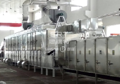 Ningbo Hengkang Food Co., Ltd