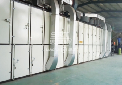 Shandong Shatu Food Co., Ltd