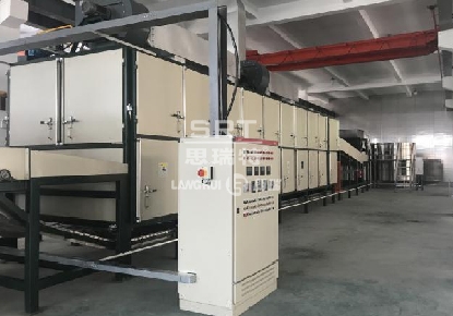 Suzhou Mrs. Su Food Co., Ltd