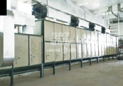 Tianjin Yuecheng Food Co., Ltd