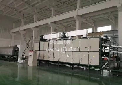 Wuxi Suhao Food Co., Ltd