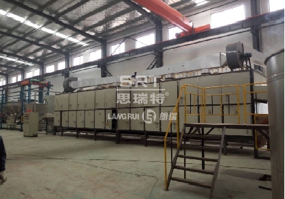 Xiangtan Chenshi Weilin Food Co., Ltd
