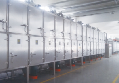 Zhejiang Dahaoda Food Co., Ltd