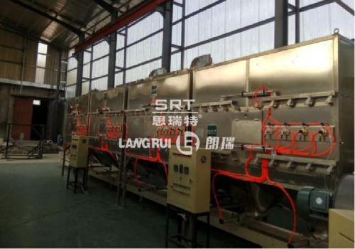 Anhui Mengcheng Yatai Food Industry Co., Ltd. Melon Seed Production Line