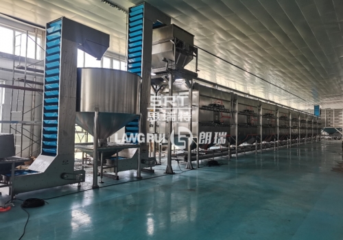 Chengde Asia Europe Nut Co., Ltd. Nut Production Line