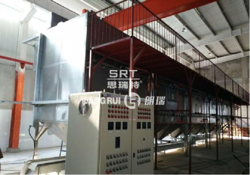Shaanxi Fengjinping Fried Food Co., Ltd. Peanut Production Line