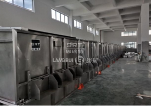 Linan Wu He Qiu Shi Food Co., Ltd
