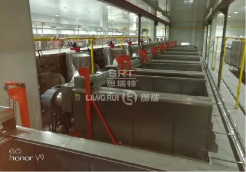 Jiangsu Hongbin Food Co., Ltd. Hazelnut/Macadamia Fruit Production Line