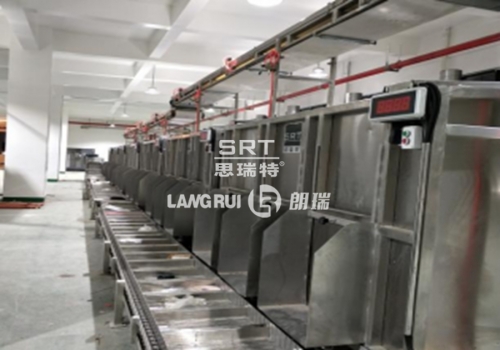 Zhejiang Linan Agricultural Technology Co., Ltd. Nut Production Line