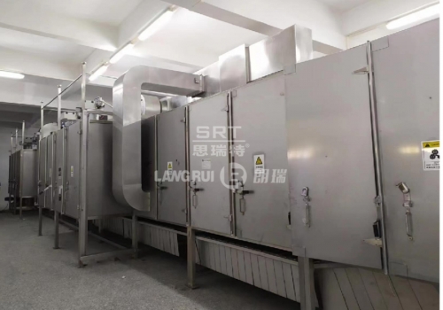 Foshan Nanxing Tianhong Nut Products Co., Ltd