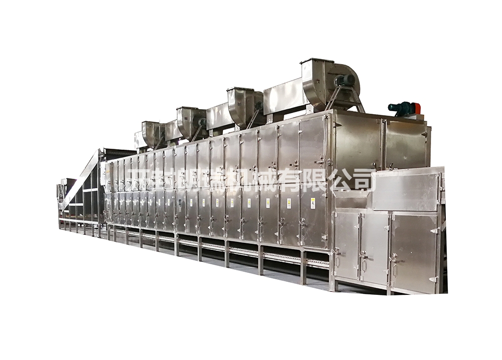 Double side hot air circulation multi-layer belt dryer