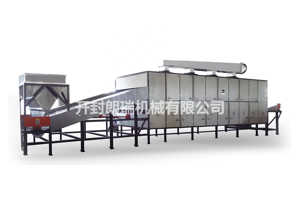 秦皇岛Multi-Functional Dryer